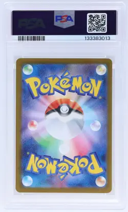2025 Pokemon Inferno X Japanese Dawn #115 PSA 10 Special Art Rare Gem Mint - Image 2
