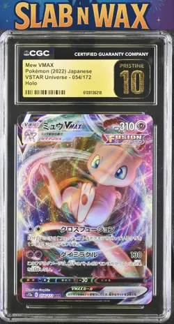 Pokemon tcg 2022 VSTAR Universe Mew VMAX #054/172 CGC 10 - Image 1