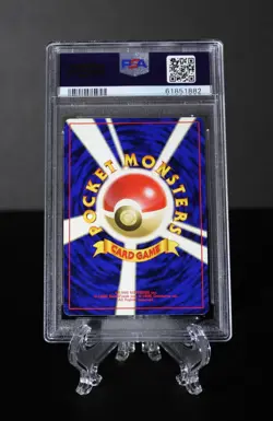 2000 Pokemon Japanese Neo Heracross Holo #214 PSA 9 Mint WOTC Vintage - Image 4