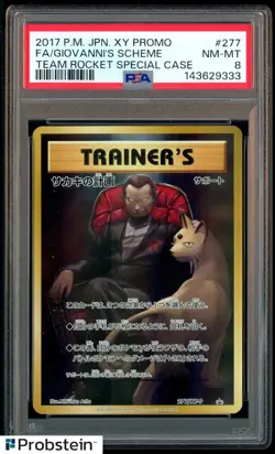 2017 Pokemon JPN XY Promo Team Rocket Special Case FA Giovanni's Scheme PSA 8 - Image 1