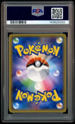 2017 Pokemon JPN XY Promo Team Rocket Special Case FA Giovanni's Scheme PSA 8 - Image 3