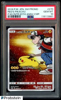 2018 Pokemon Japanese SM Promo Red's Pikachu 20th Anniversary CMP #270 PSA 10 - Image 1