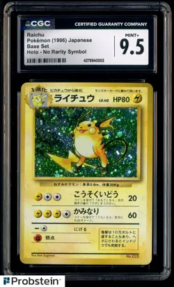 1996 Pokemon Japanese Base Set No Rarity Symbol Raichu Holo CGC 9.5 MINT+ - Image 1