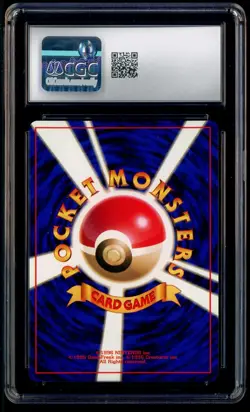 1996 Pokemon Japanese Base Set No Rarity Symbol Raichu Holo CGC 9.5 MINT+ - Image 3