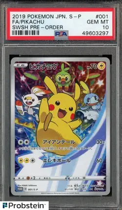 2019 Pokemon Japanese S-P SWSH Pre-Order #001 FA Pikachu PSA 10 GEM MINT - Image 1