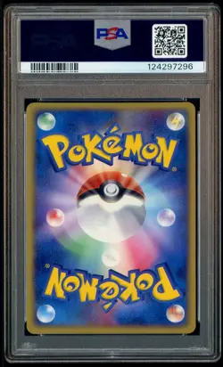2003 Pokemon Japanese Play 5000 EXP Points Promo 006 Celebi EX Holo PSA 10 SWIRL - Image 3