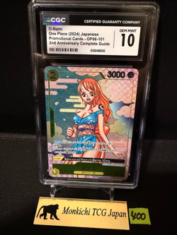 CGC GEM MINT 10 O-Nami OP06-101 R 2nd ANNIVERSARY COMPLETE GUIDE ONE PIECE ⑥ - Image 1