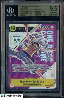 2026 One Piece Promo JPN Monkey D Luffy Serial Flagship Btl Winner Prize BGS 9.5 - Image 1