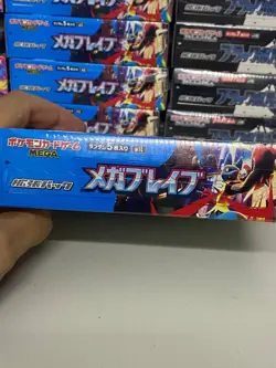 Japanese TCG Pokemon Mega Brave Booster Box W/ Shrink US SELLER - Image 4