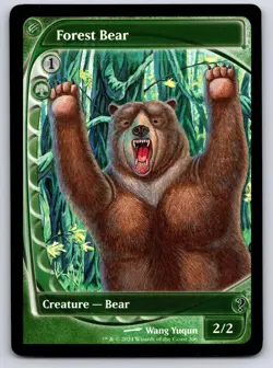 Forest Bear (Future Sight) 206 Common Mystery Booster 2 Magic: The Gathering NM - Image 1