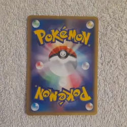 Pokemon - Ivysaur - 002/016 - Earth's Groudon Starter Deck Japanese - EX MP A55 - Image 3