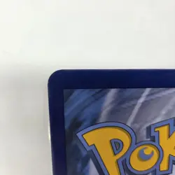 Gengar EX Oversized Card 34/119 XY Phantom Forces Pokemon JUMBO - Image 4
