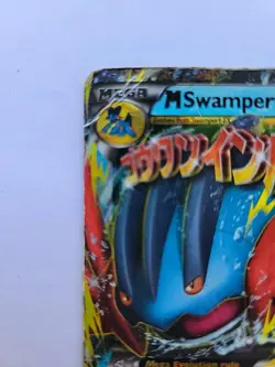 Mega Swampert EX XY87 XYBlack STAR Promo Holo Pokemon Card DAMAGED See Pictures - Image 3