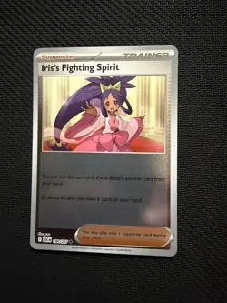 Iris's Fighting Spirit 190/217 Uncommon Ascended Heroes Pokemon Reverse Holo NM - Image 1