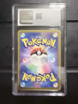 CGC 10 - Bubble Mew ex 347/190 SAR SV4a Shiny Treasure ex - Pokemon - Image 2