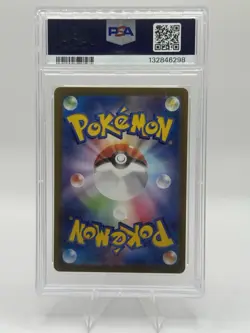 Pokemon PSA 10 2023 SV3 JP Charizard ex 134/108 Special Art Rare Holo - Image 2
