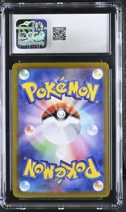 2023 POKEMON JPN SV2A-POKEMON 151 POKE BALL REVERSE HOLO AERODACTYL CGC 10 - Image 2