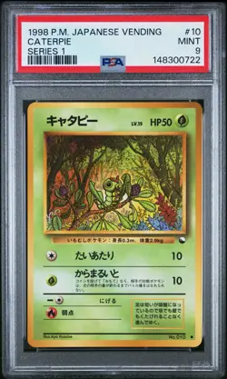 1998 POKEMON JAPANESE VENDING SERIES 1 #10 CATERPIE PSA 9 - Image 1