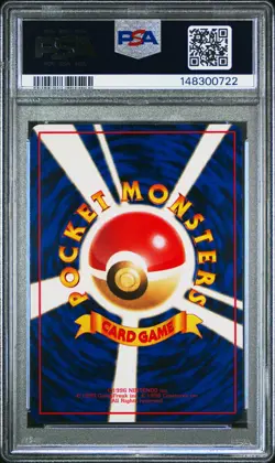 1998 POKEMON JAPANESE VENDING SERIES 1 #10 CATERPIE PSA 9 - Image 2