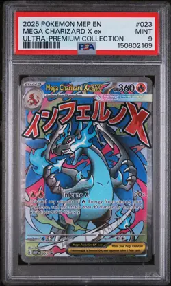 2025 POKEMON MEP EN-ME BLACK STAR PROMO #023 MEGA CHARIZARD X EX PSA 9 MINT 🔥🐲 - Image 3