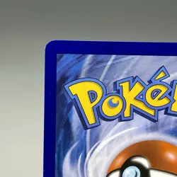 2016 Pokemon Pikachu XY95 Black Star Promos XY BREAKpoint Holo English SWIRL LP - Image 5