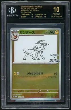 2022-23 Pokemon Jolteon/YU NAGABA x Pokemon JP S&V BGS 10 Black Label - Image 1