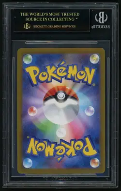 2022-23 Pokemon Jolteon/YU NAGABA x Pokemon JP S&V BGS 10 Black Label - Image 2