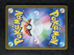 2025 Pokemon PIKACHU #020/M-P Mega Evolution Promos McDonald's Promotion JPN - Image 2