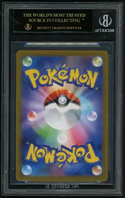 2022-24 Pokemon Flareon P/YU NAGABA x Pokemon JP S&V Promos BGS 10 Black Label - Image 2