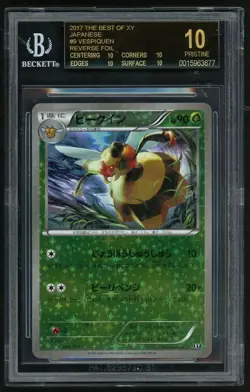 2017 Pokemon Vespiquen The Best of XY Japanese BGS 10 Black Label - Image 1