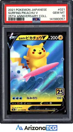 Pokemon 2021 Surfing Pikachu V 021 25th Anniversary Japanese GEM MINT PSA 10 - Image 1