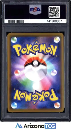 Pokemon 2021 Surfing Pikachu V 021 25th Anniversary Japanese GEM MINT PSA 10 - Image 2