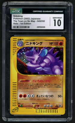 2002 Pokemon Nidoking 1st Ed. Holo JP The Town on No Map #049 CGC 10 - Image 1