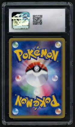 2002 Pokemon Nidoking 1st Ed. Holo JP The Town on No Map #049 CGC 10 - Image 2