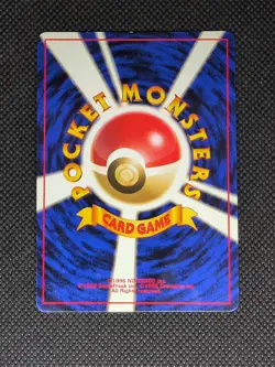 Holo Bleed! Zapdos Holo Pokemon Card Japanese No. 145 NM - Fossil 1997 Vintage - Image 2