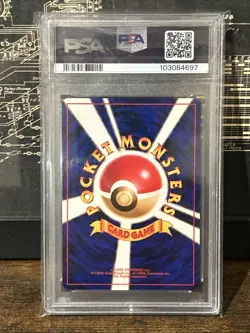 1997 POKEMON JPN FOSSIL #94 GENGAR-HOLO PSA 9 Gengar - Image 2