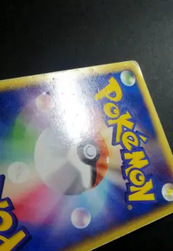 Pokemon Japanese 2002 E Series McDonald's Minimum Set Promo Abra 013/018 - Image 4