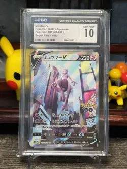 Pokemon Gem Mint 10 Japanese Mewtwo V #74 Pokemon GO Super Rare - Holo - Image 1