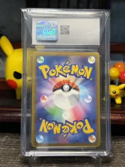 Pokemon Gem Mint 10 Japanese Mewtwo V #74 Pokemon GO Super Rare - Holo - Image 2