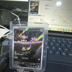 Aipom AR 075/066 Japanese Future Flash Pokemon Card NM/MT - Image 1
