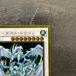 NM Stardust Dragon GP16-JP009 Gold Rare YuGiOh 100 - Image 3