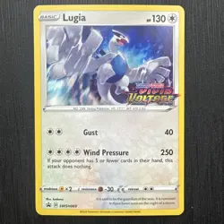 Pokemon Lugia - (Prerelease) SWSH069 SWSH: Sword & Shield Promo Cards Holo - Image 1