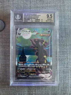 Pokemon 2021 Eevee Heroes Umbreon Vmax 095/069 BGS 9.5 Gem Mint - Image 1