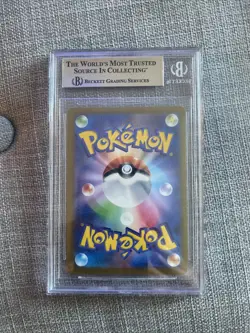 Pokemon 2021 Eevee Heroes Umbreon Vmax 095/069 BGS 9.5 Gem Mint - Image 2