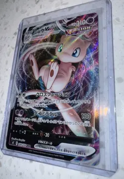 Mew VMAX 054/172 S12a Vstar Universe Japanese Pokemon Card NM - Image 1