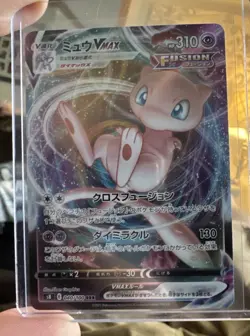 Mew VMAX 054/172 S12a Vstar Universe Japanese Pokemon Card NM - Image 3