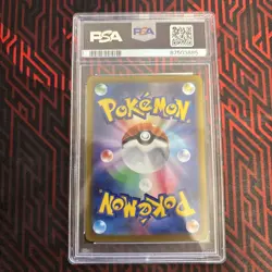 PSA10 Lugia V 322/S-P Promo 2022 Pokemon Card Japanese Gem Mint - Image 2