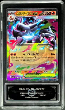 Pokemon Cards JPN. Metal Tags Mega Charizard EX 013/080 PCG 10 (SAME AS PSA 10) - Image 1