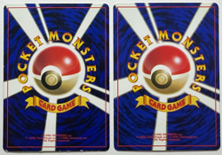 Japanese Pokemon Erika's Bulbasaur CoroCoro Promo No.001 Card Set LP MP - Image 2