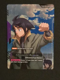 Gundam Card Game - Mikazuki Auga, Pilot Card, Foil Standard English, ST05-010 C+ - Image 1
